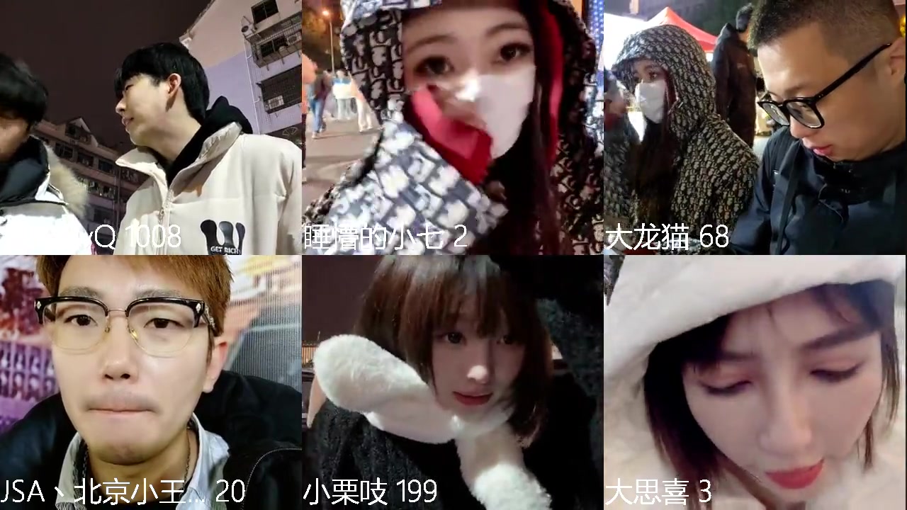 【2023-02-13 21点场】叁三QvQ：【小奶团】瓦三变形记