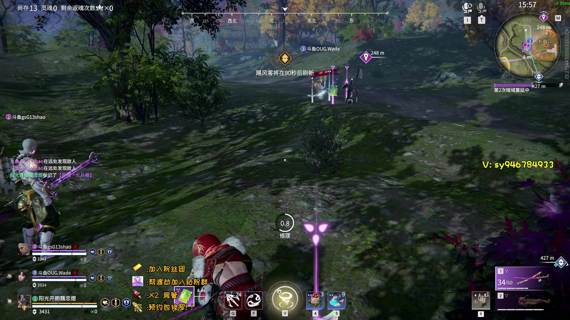 【2023-02-15 23点场】sysyu：【sy】情人节快乐！！