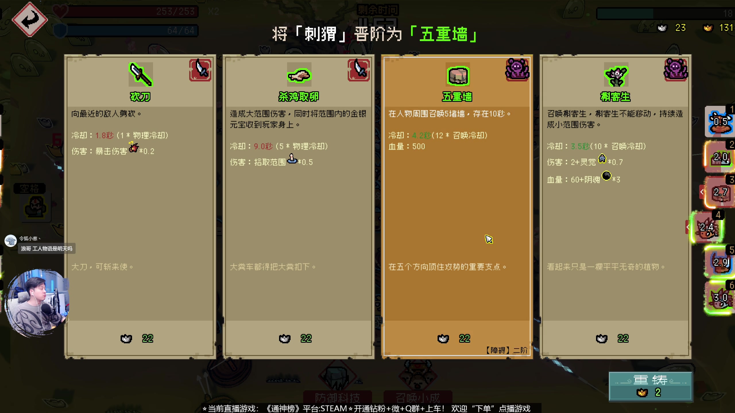 【2023-02-16 17点场】百里浪丶：【2k超清】看的开心玩的愉快