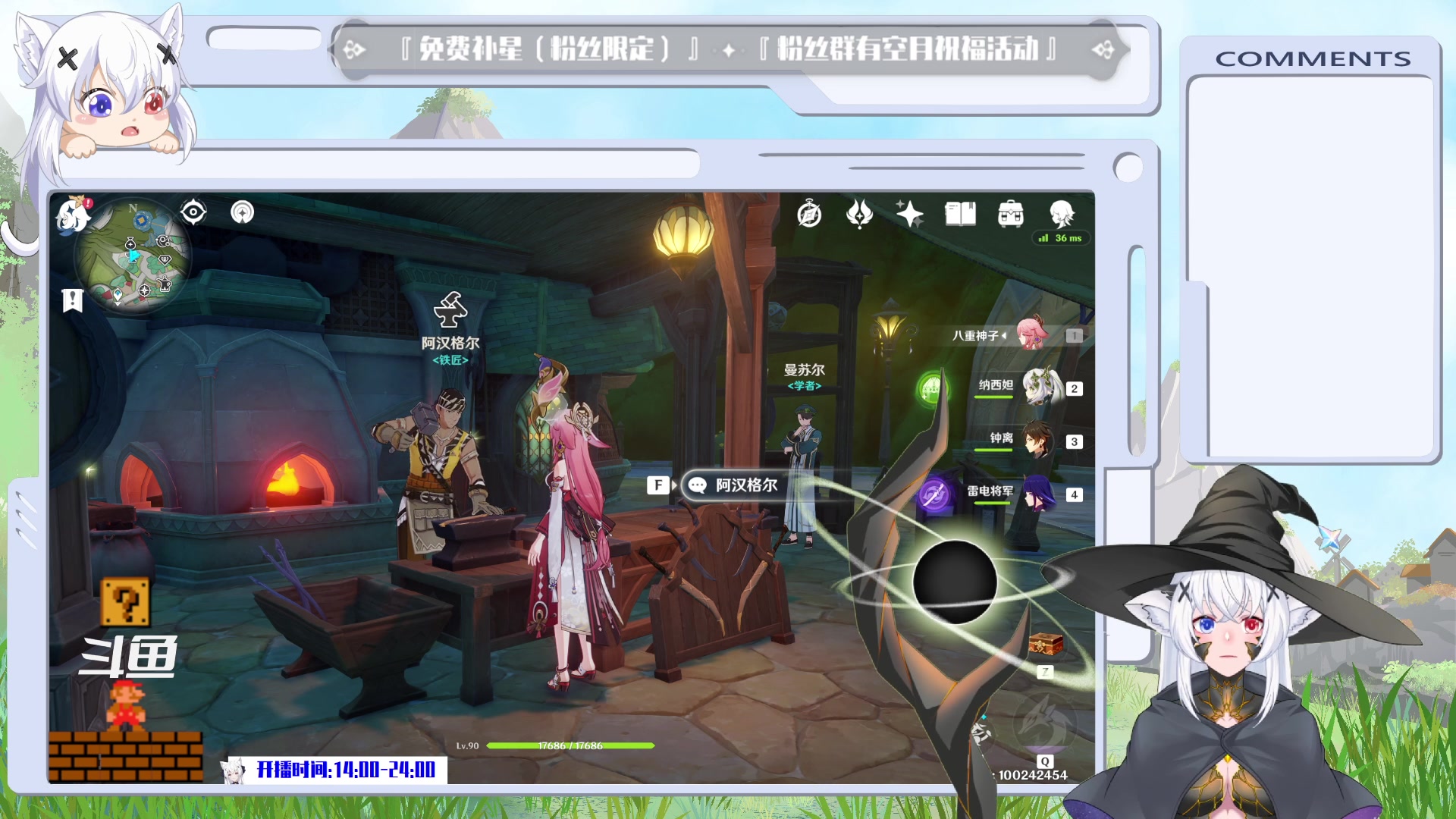 【2023-02-15 22点场】卡佬GTX1080tiPrime：『补星卡猫』你的护肝小助手
