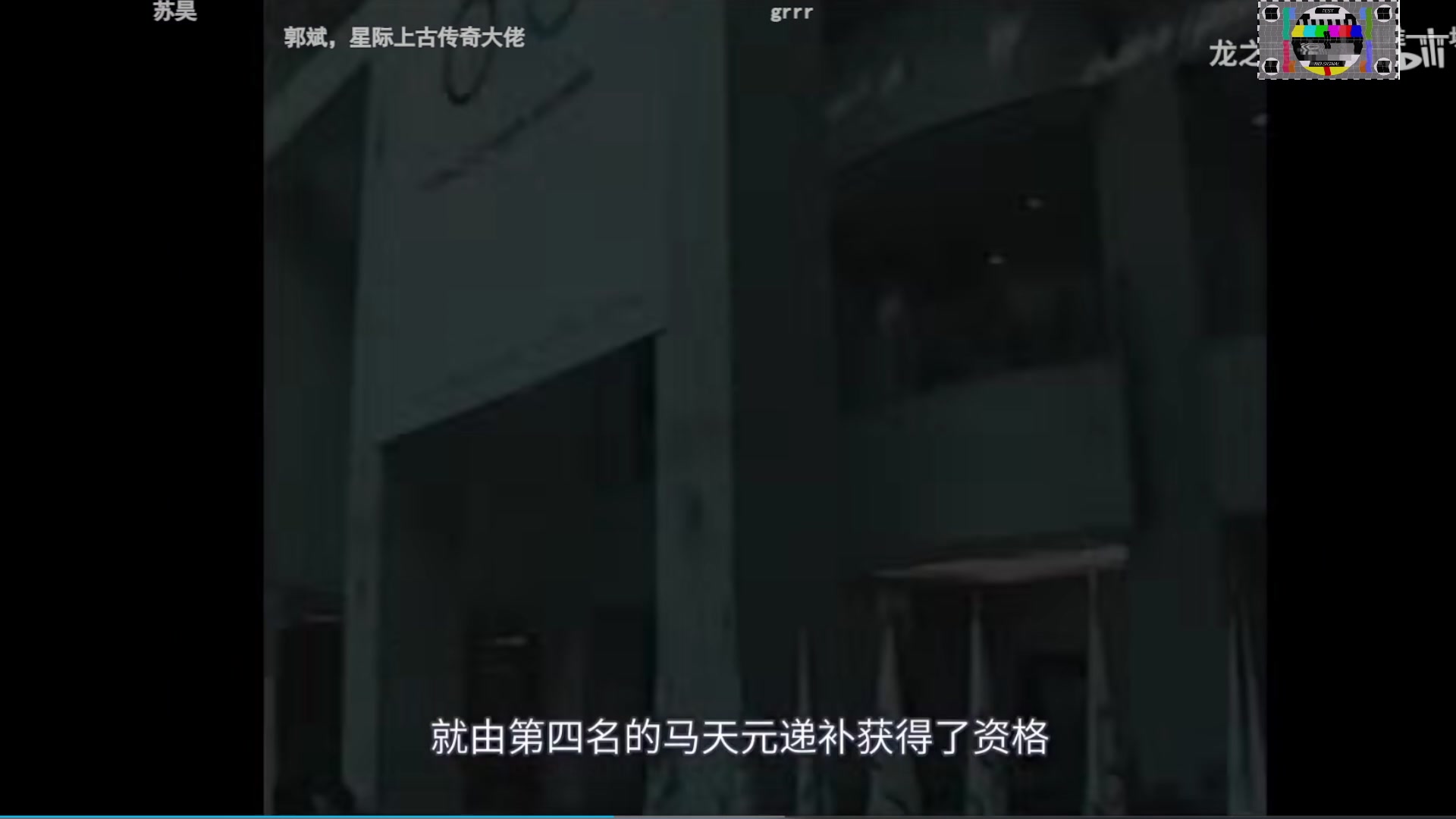 【2023-02-15 20点场】陶可可coco：魔女可#我哑了