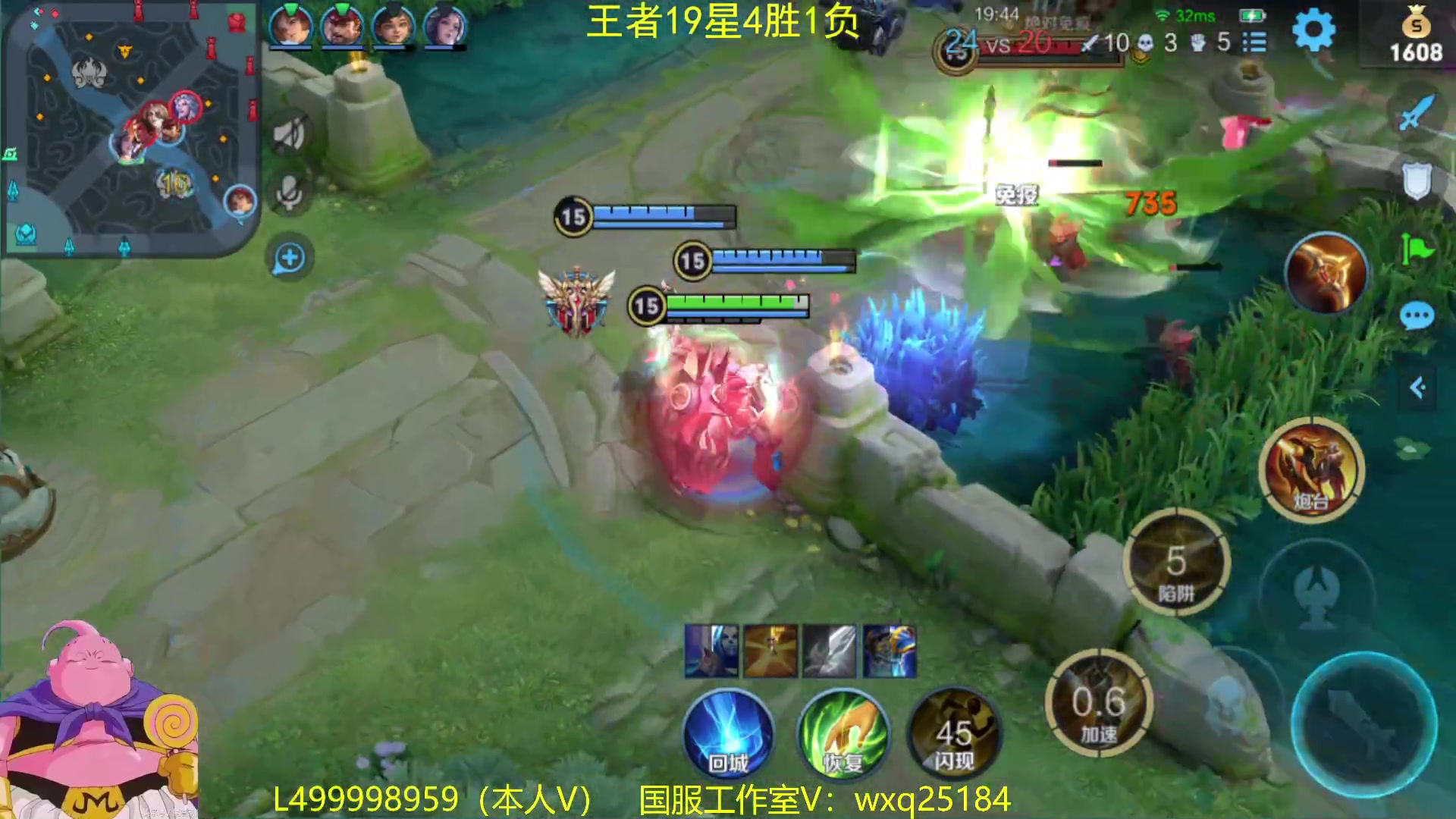 【2023-02-16 08点场】大魔王夏天天丶：版本T0射手从零单排高胜率上荣耀教学！