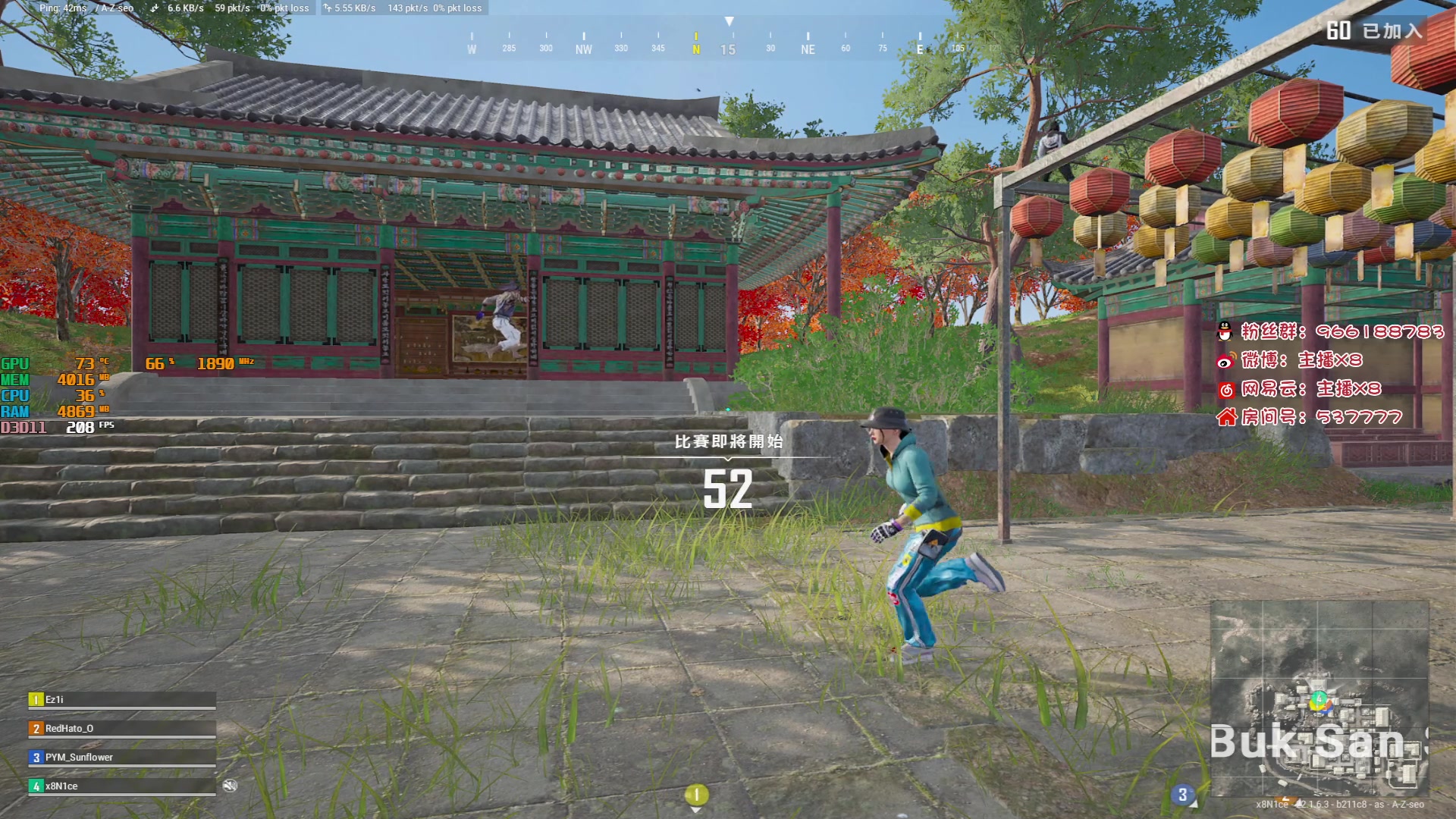 【2023-02-16 14点场】x8N1ce：[x8N1ce]PUBG会吧~