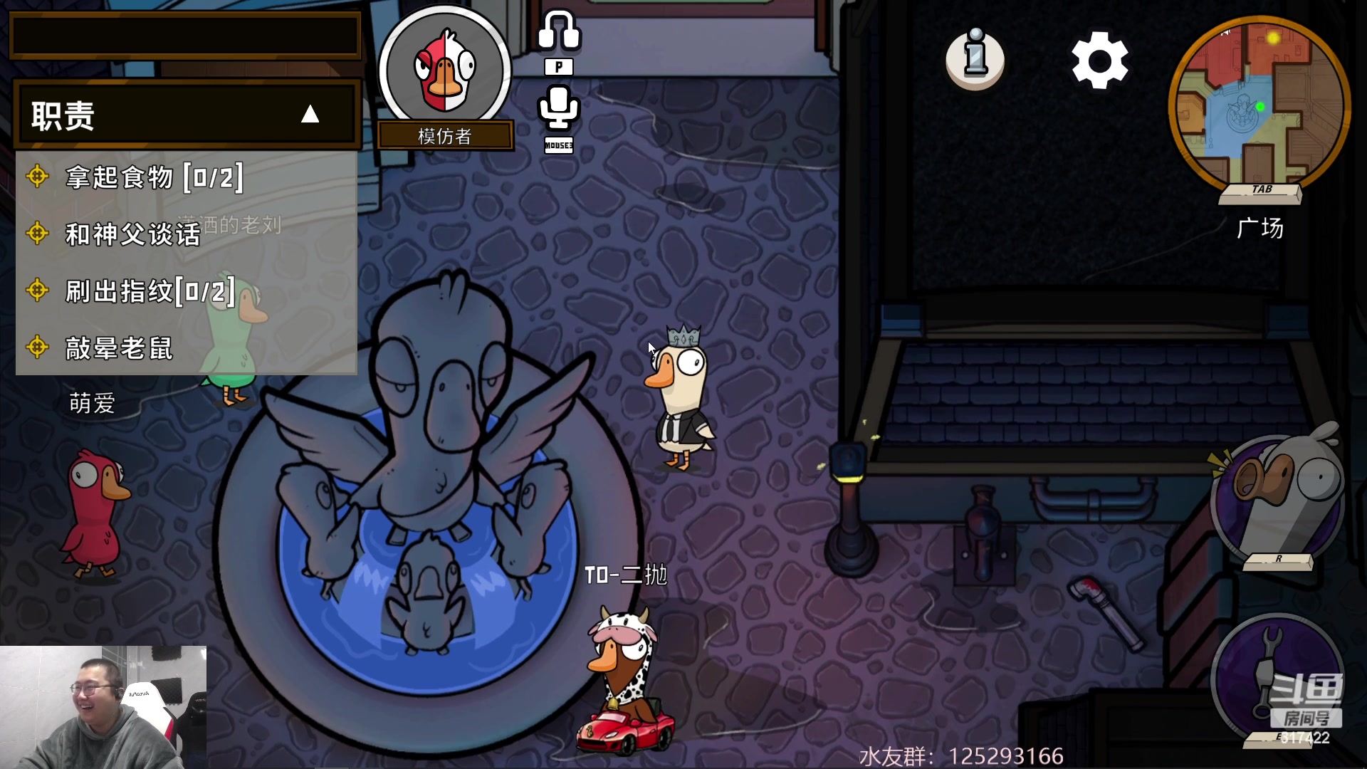 【2023-02-15 17点场】驴酱的冯雨大王：冯雨大王：已经48小时没睡觉了，休息一晚