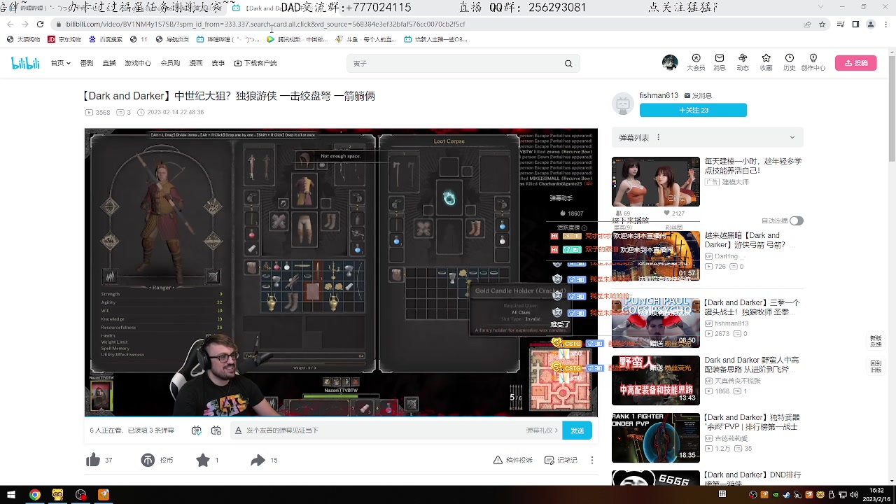 【2023-02-16 16点场】飞蛾小夏：飞蛾）贼法地牢A级冒险家！