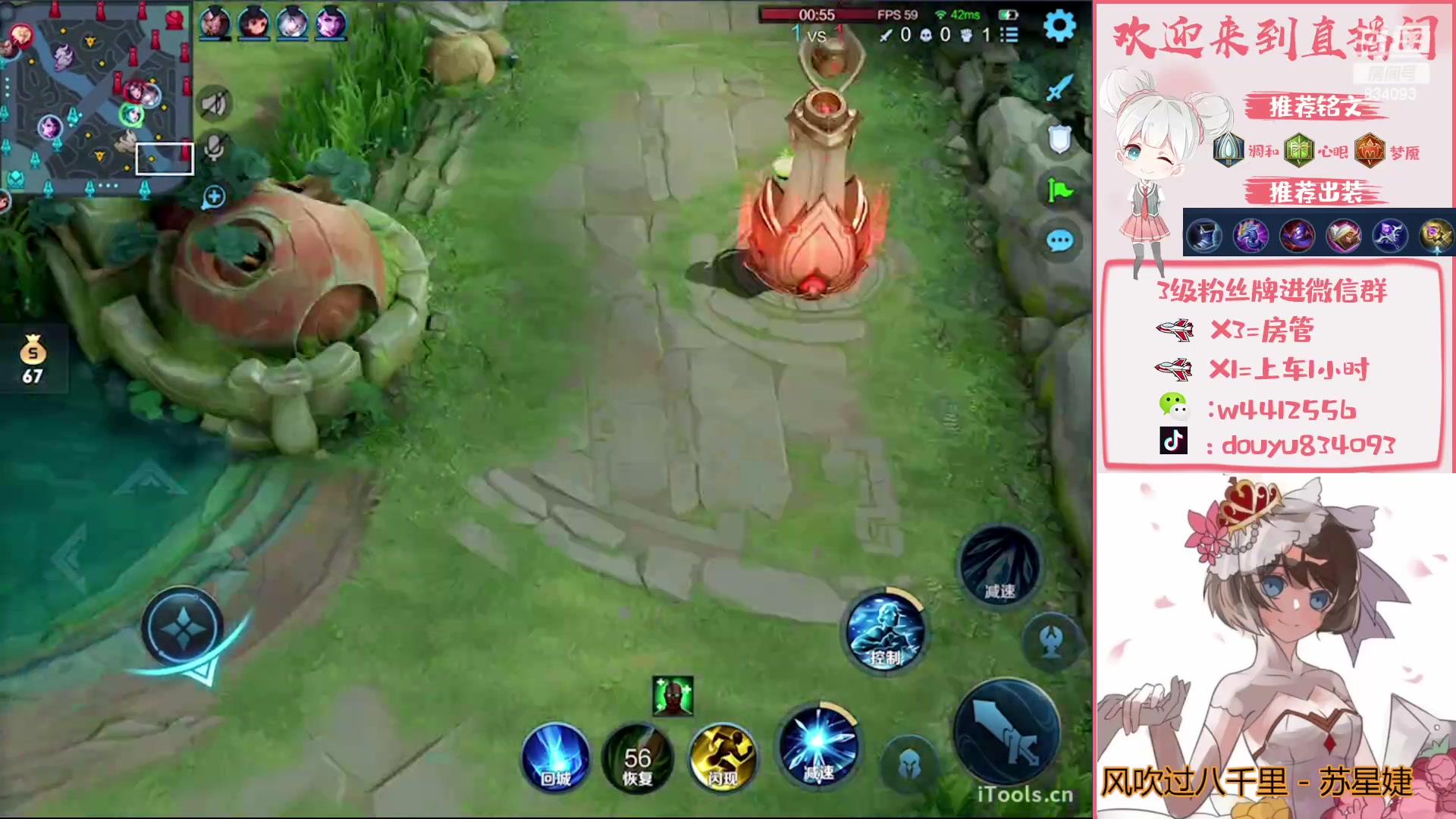 【2023-02-16 15点场】小飞Avery：国服小乔  ：小乔小乔小乔