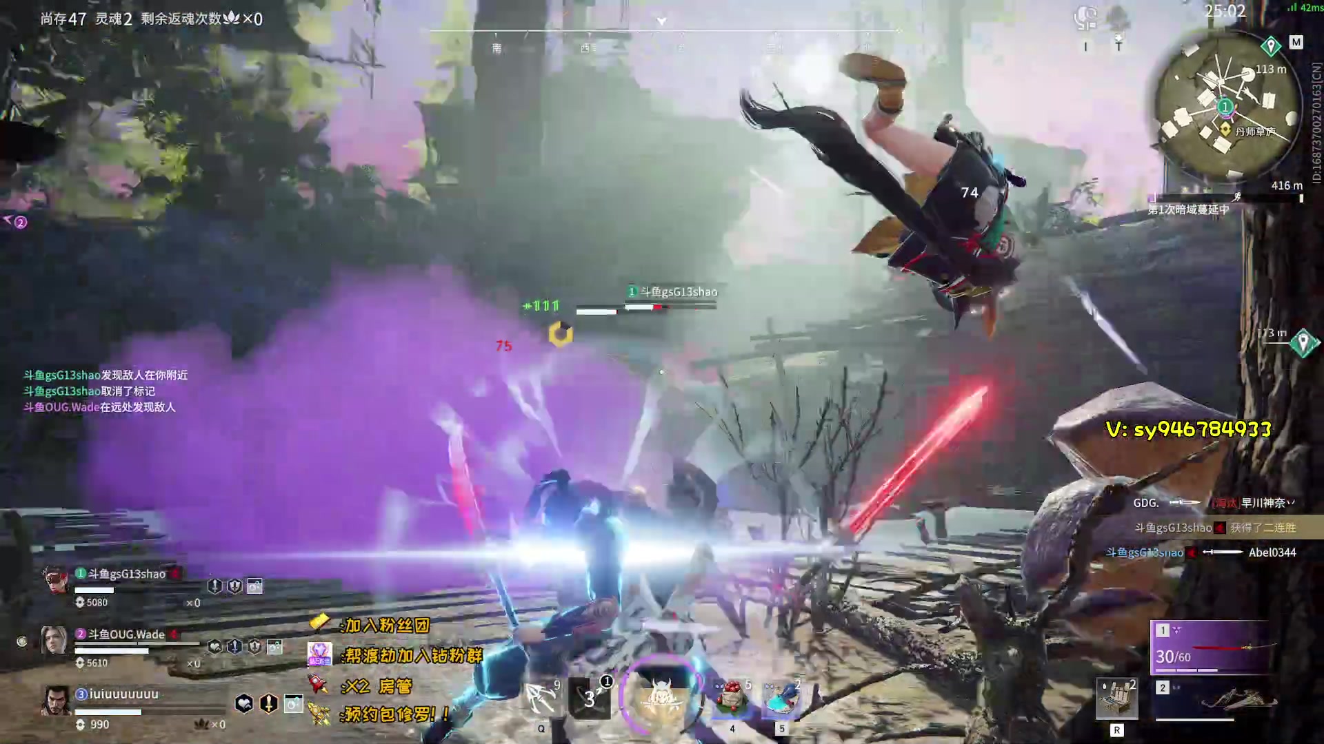 【2023-02-15 21点场】sysyu：【sy】情人节快乐！！