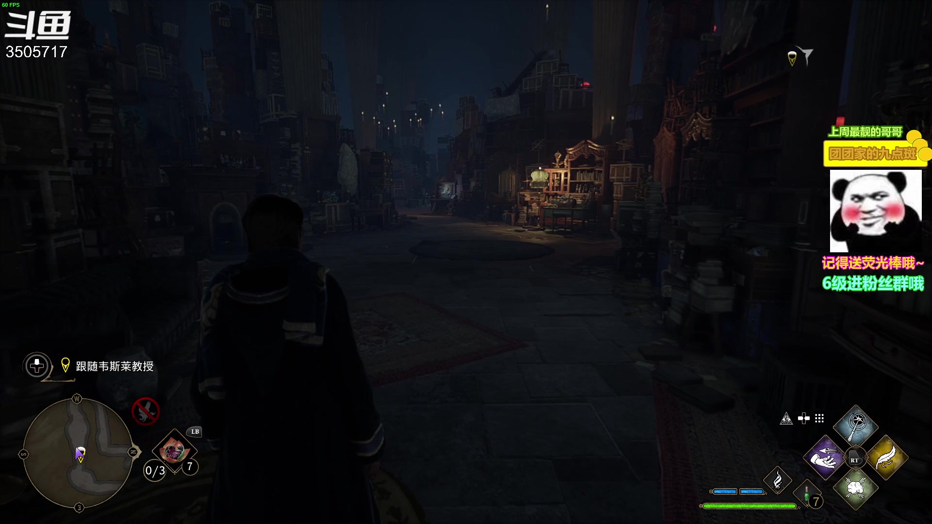 【2023-02-16 16点场】Monkey鱼蛋：【小奶团】去霍格沃兹上学啦