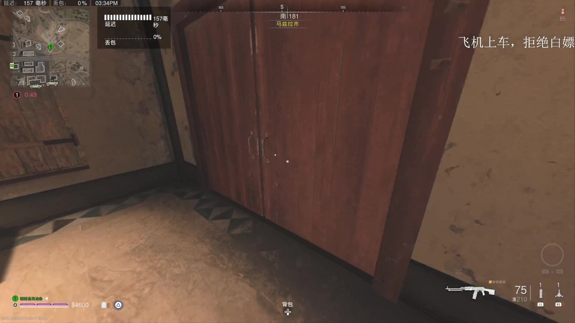 【2023-02-16 14点场】波波菜呀：手柄 cod大更新啦