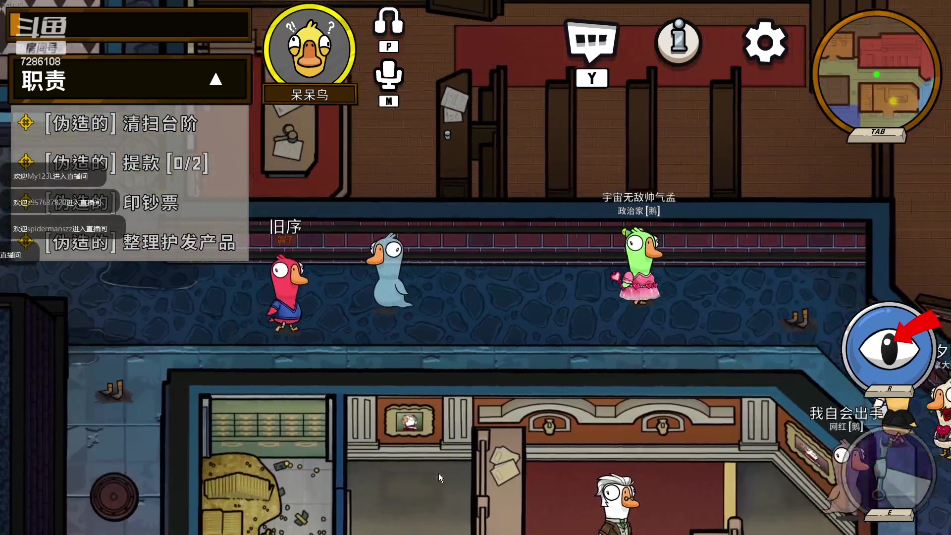 【2023-02-14 02点场】一只猛龙丶：《黄金双倍》之今天不掉小珍珠