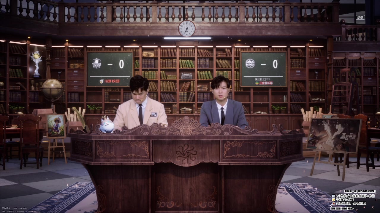 【2023-02-16 02点场】第五人格锅锅：阿里嘎都美羊羊桑