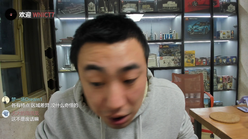 【户外】无尽无尽的无尽的精彩时刻 20230216 23点场