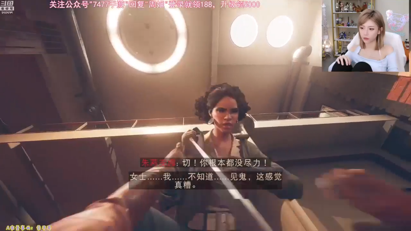 【英雄联盟】不2不叫周淑怡的精彩时刻 20230216 06点场