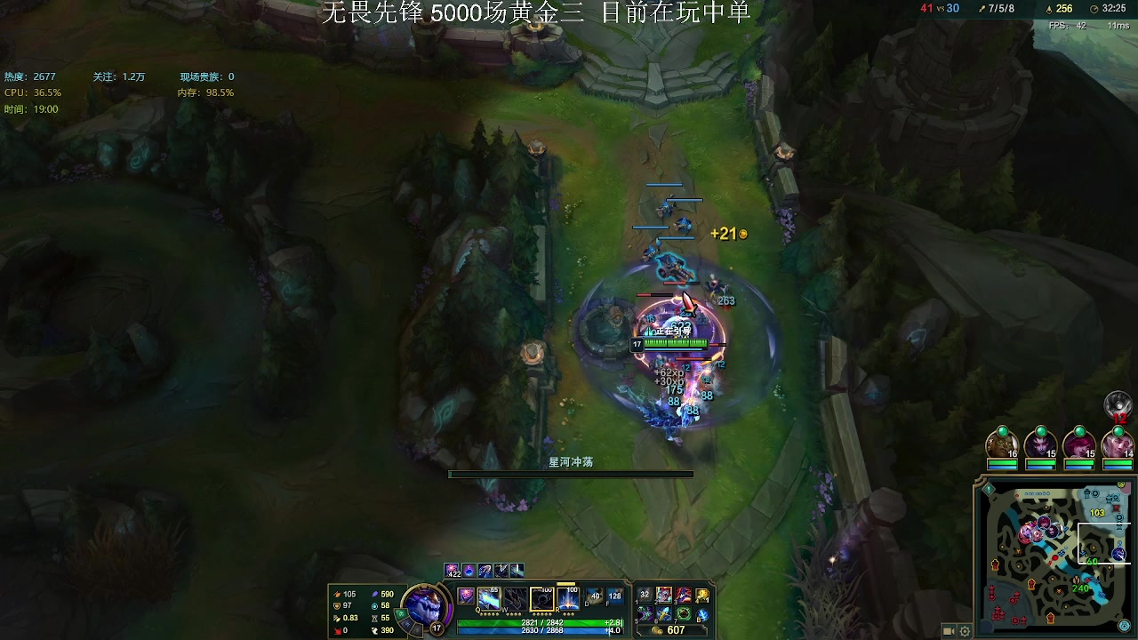 【2023-2-15 18点场】侠侠一:侠一：飞龙在天，新版龙王试玩。