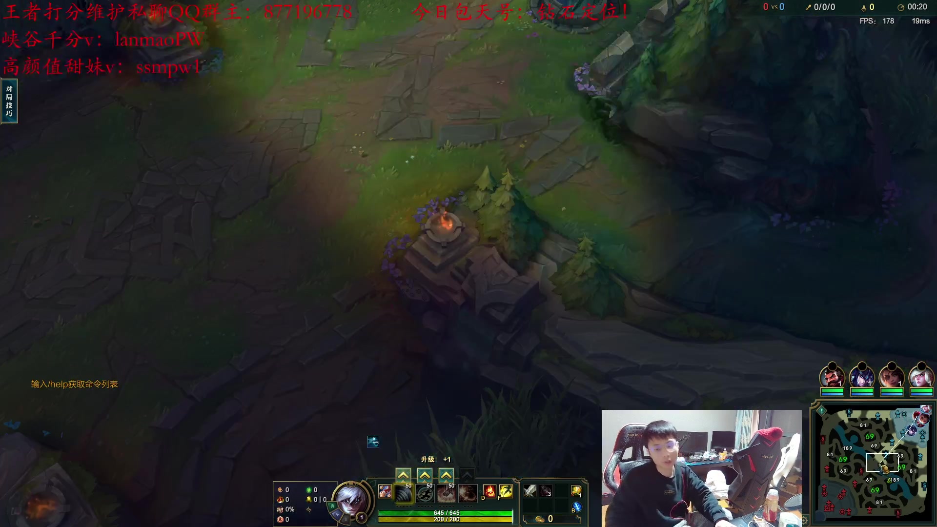 【2023-02-16 01点场】Night丶杀神风：新版本盲僧加强！ 中单盲僧！