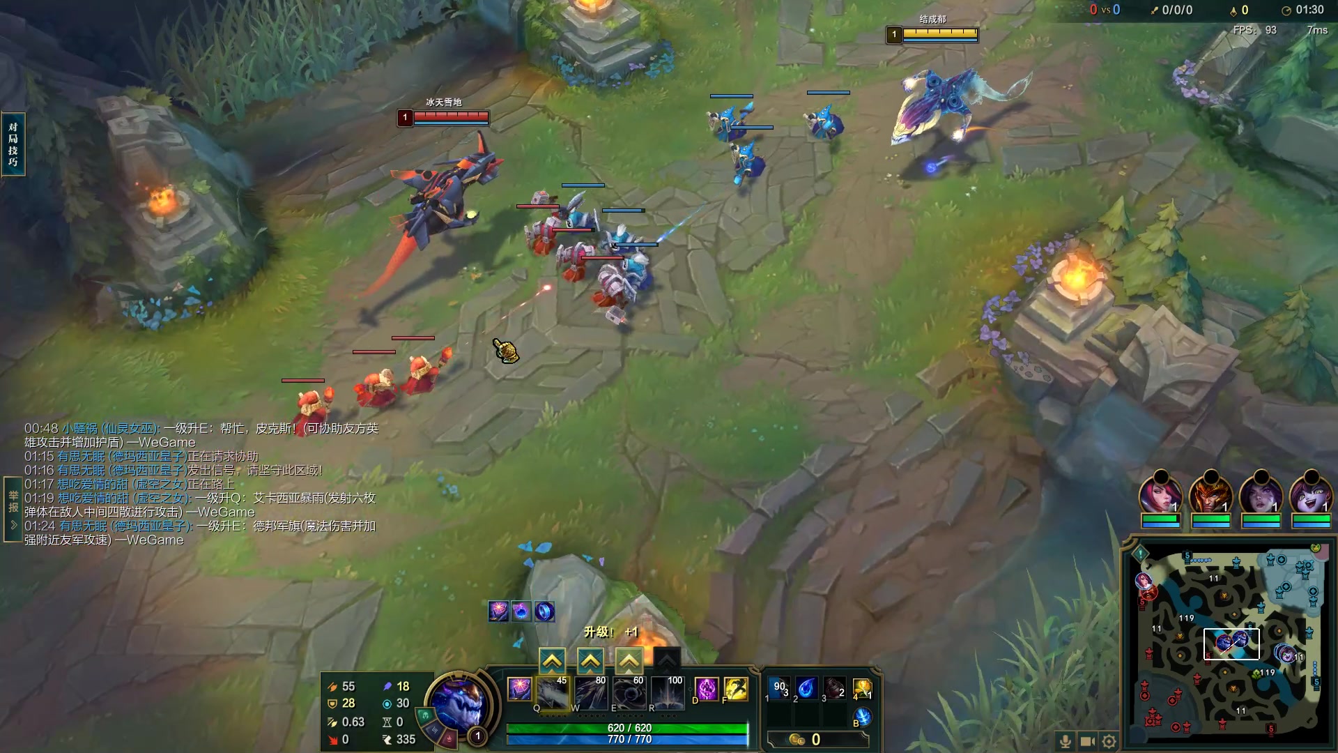 【2023-02-15 15点场】结成郁丶：算啦 算啦