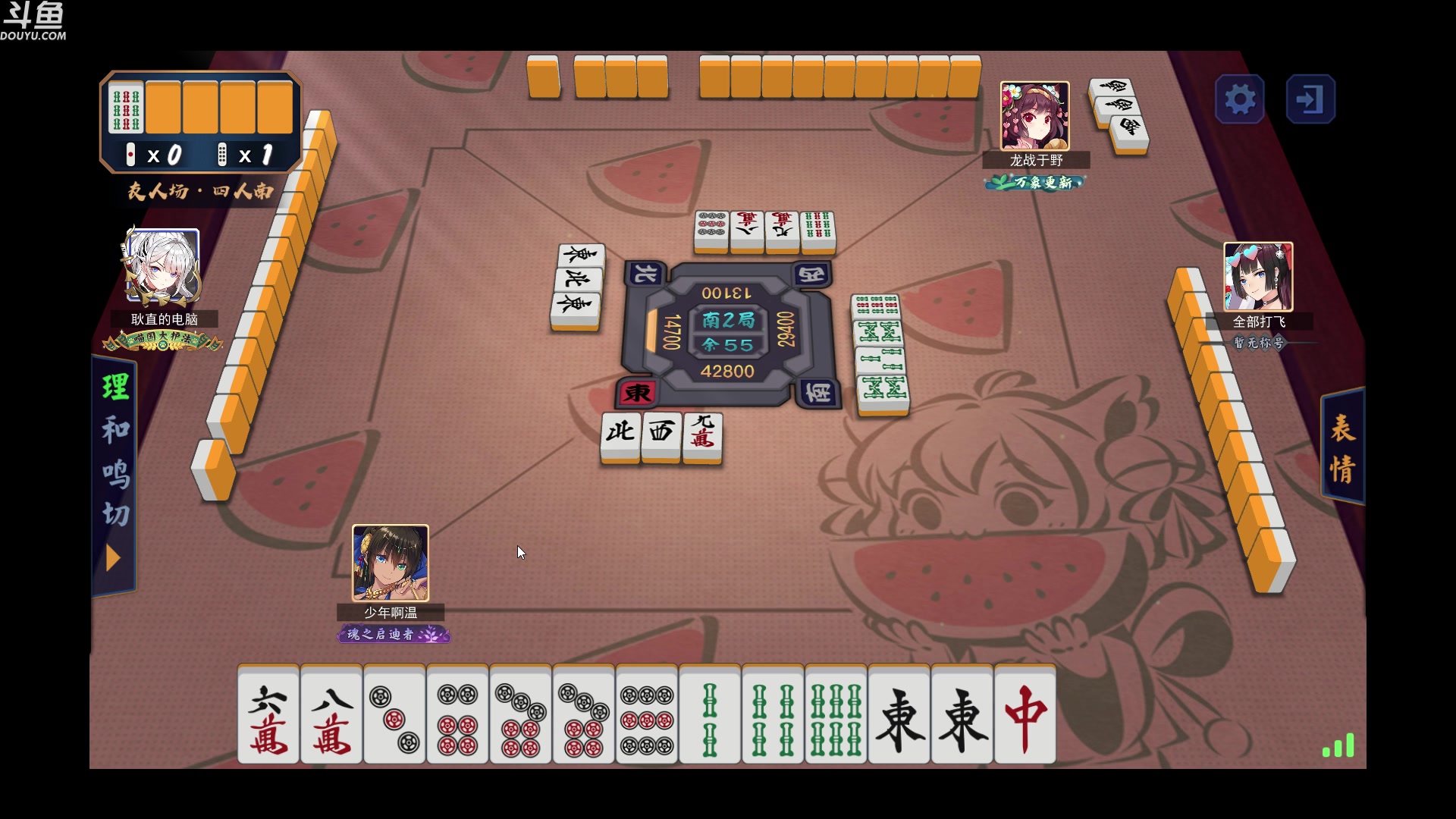 【2023-02-14 23点场】wenshen589：哪有这么容易倒下！