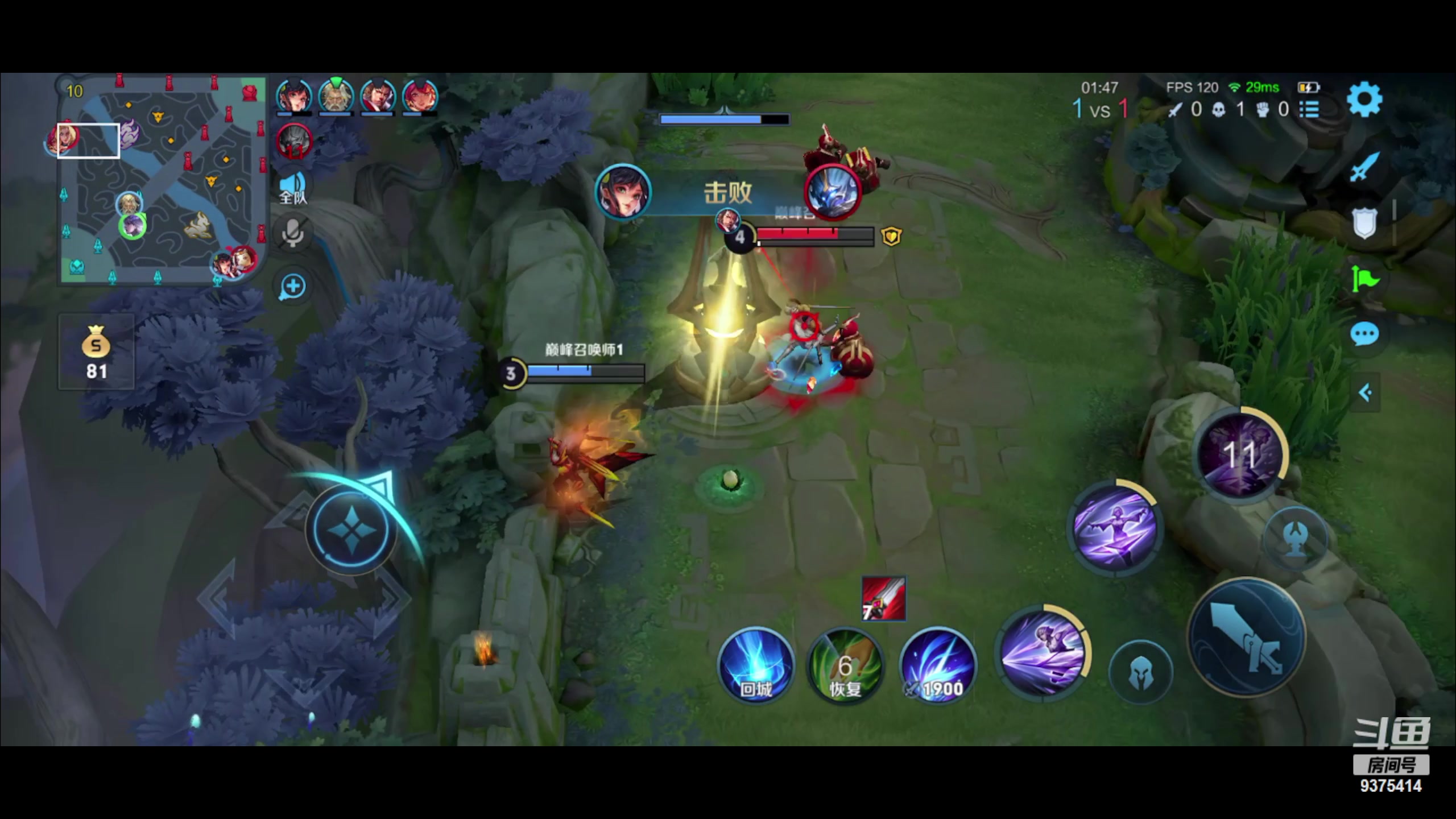 【2023-02-15 22点场】昧昧不是妹妹：巅峰哪有不疯的