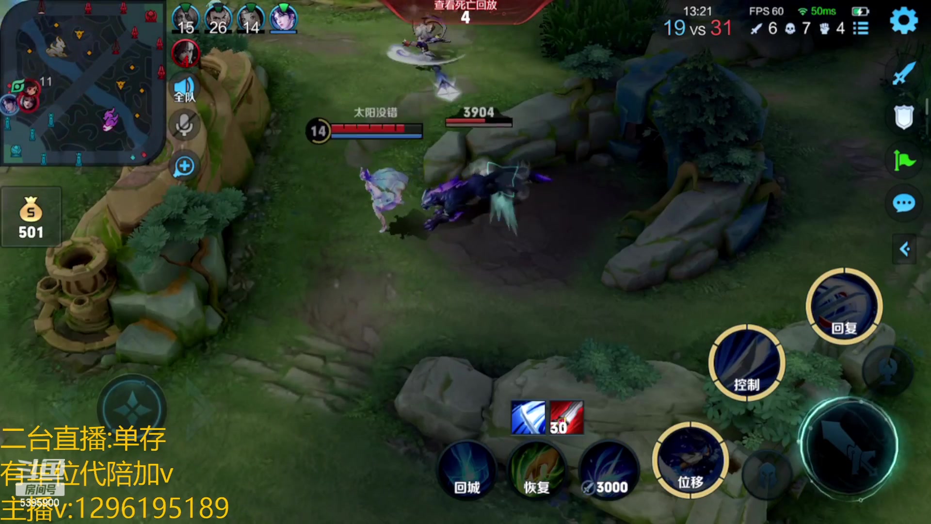 【2023-02-16 05点场】A老回：有车位 全能野王带粉