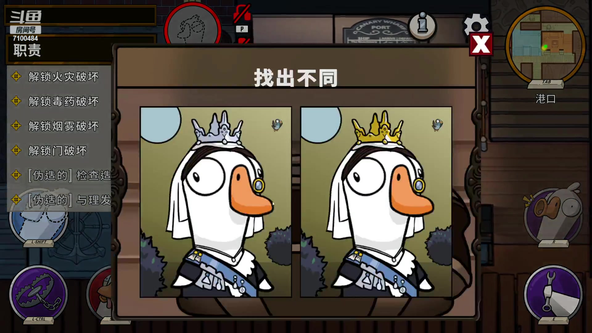 【2023-02-08 22点场】只带丶萌新大佬：早睡早起身体好(๑◔◡◔ิ๑)っ
