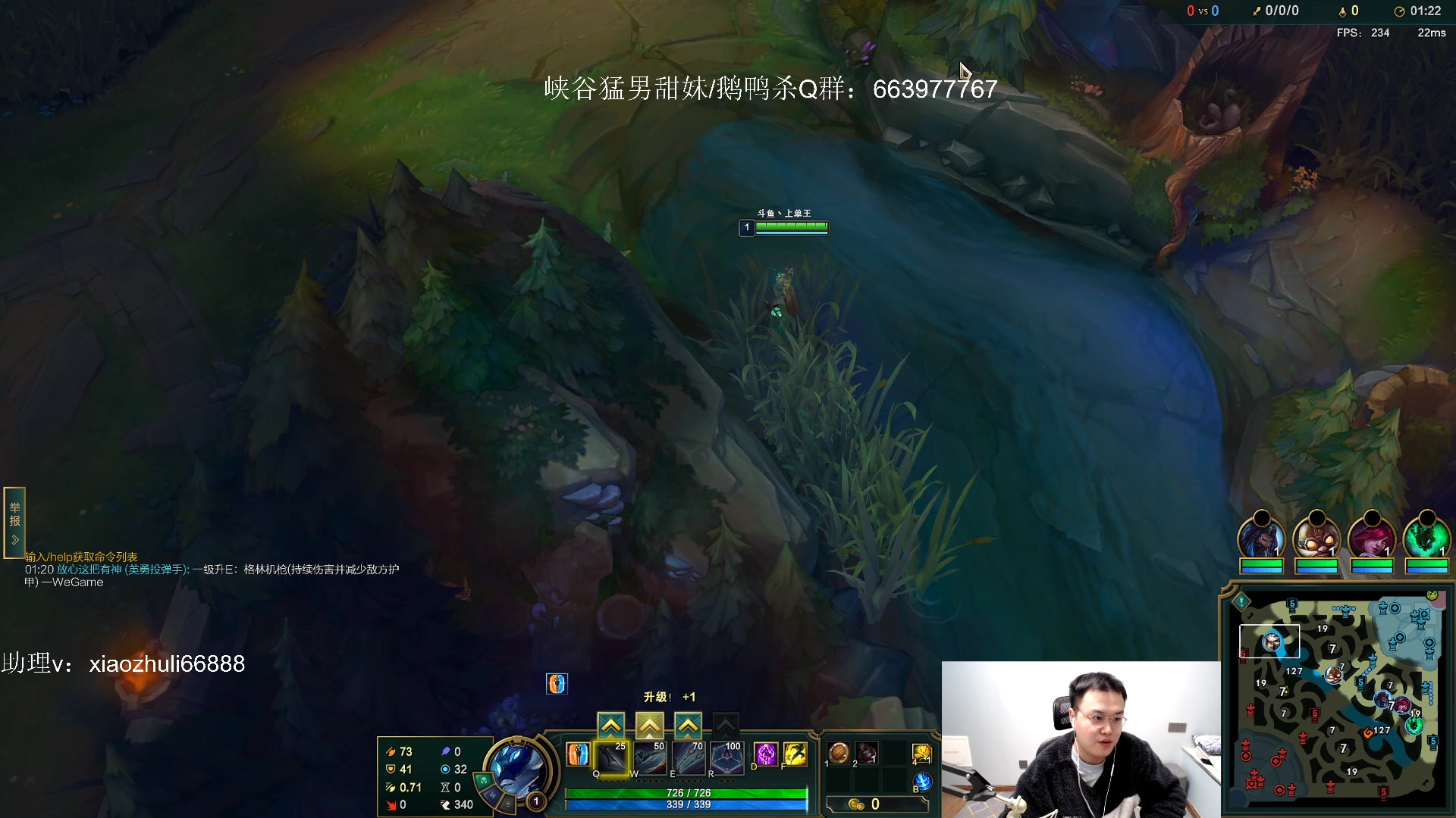 【2023-02-16 21点场】jjking剑姬：重回巅峰，剑姬之魂！