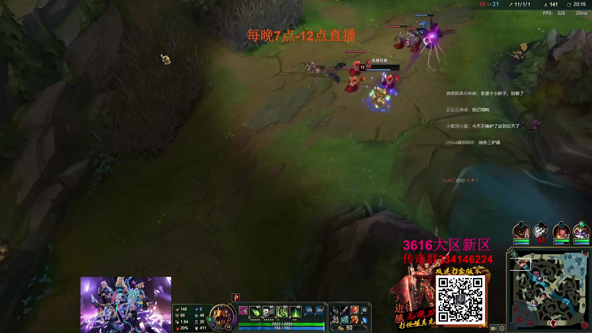 【2023-02-16 15点场】主播油条：二台上线：GOGO！