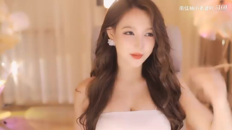 米娜~好美