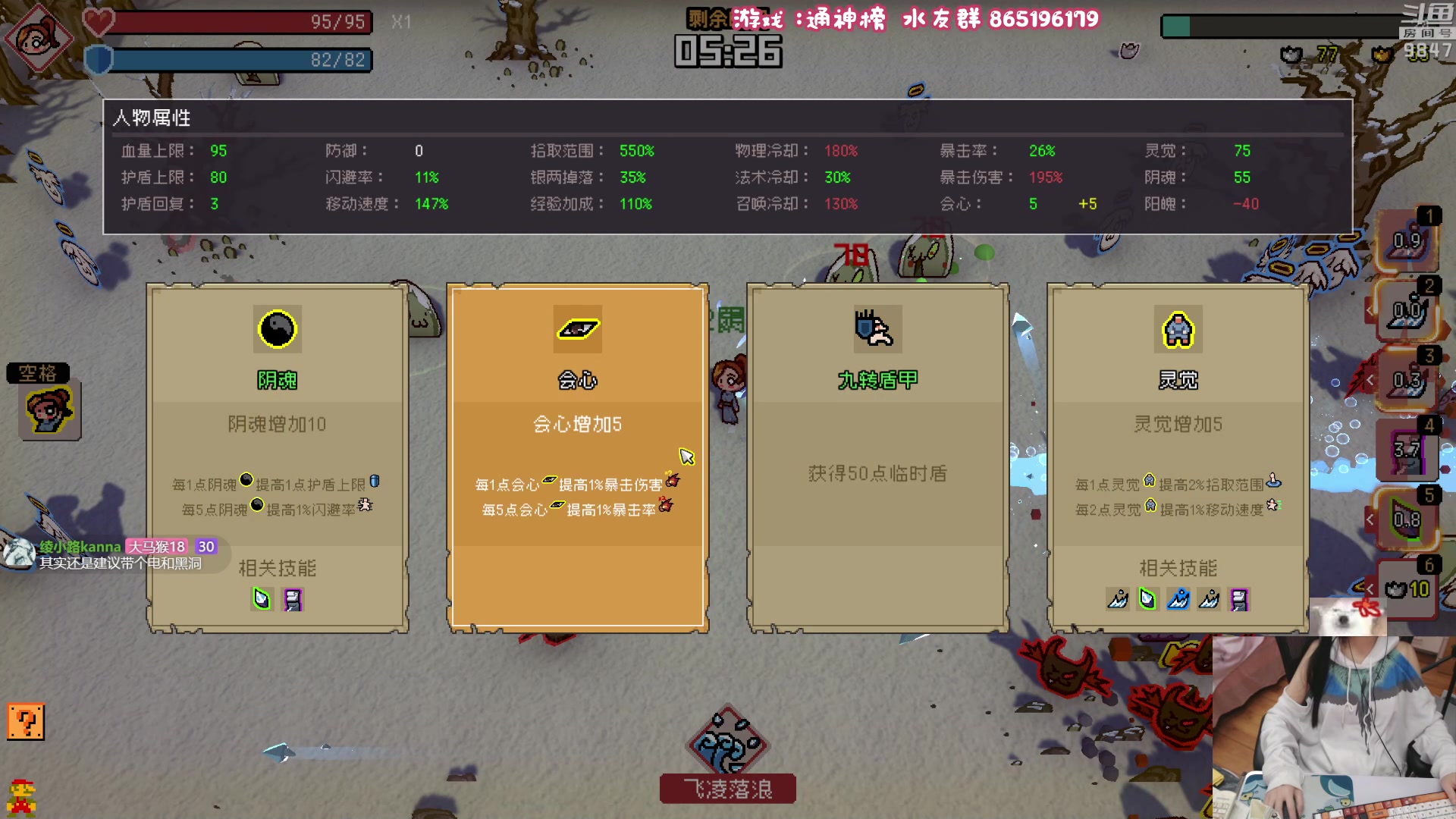 【2023-02-15 21点场】丶干物喵：干物喵❤关爱咸鱼少女