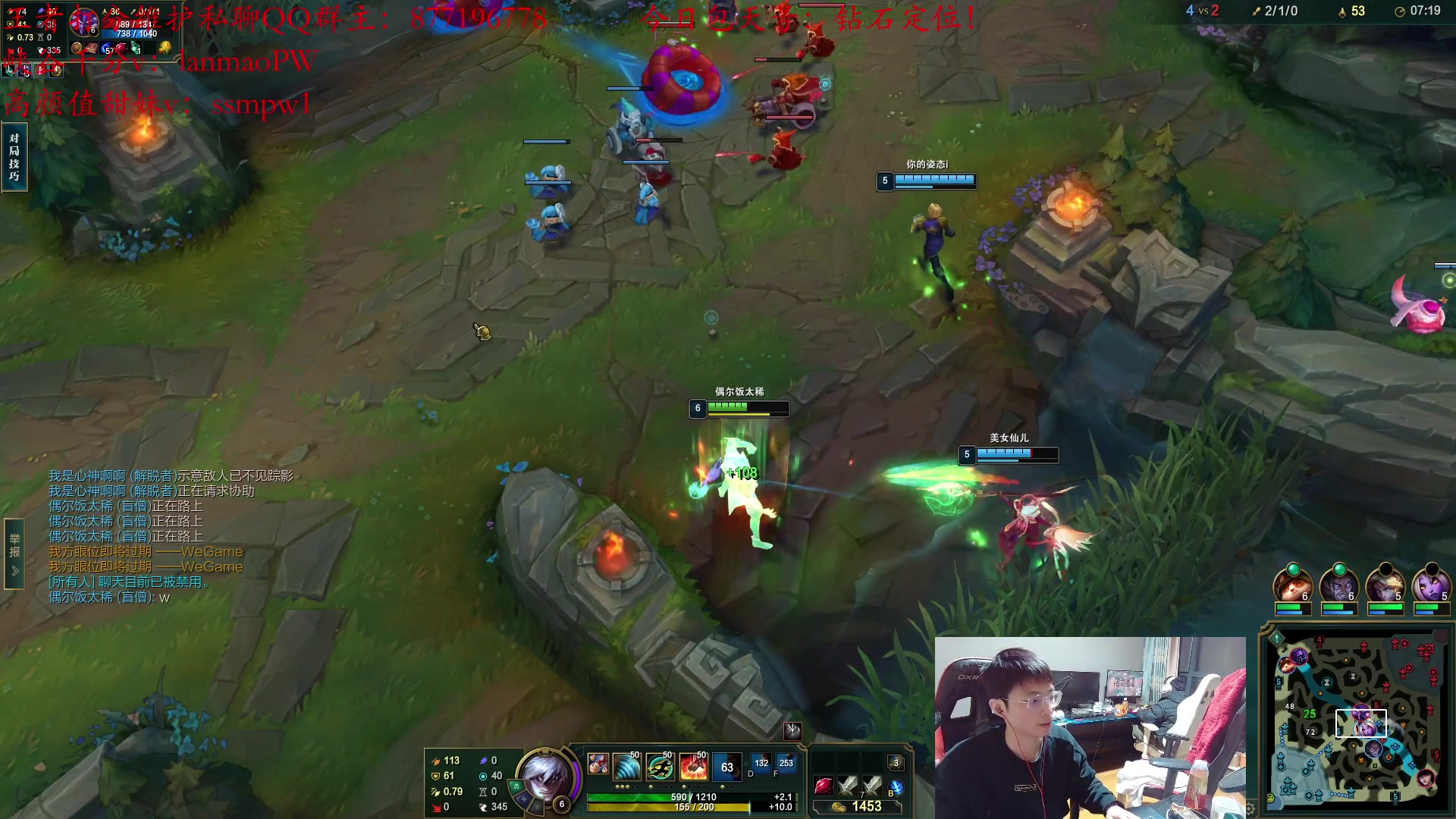 【2023-02-15 23点场】Night丶杀神风：新版本盲僧加强！ 中单盲僧！