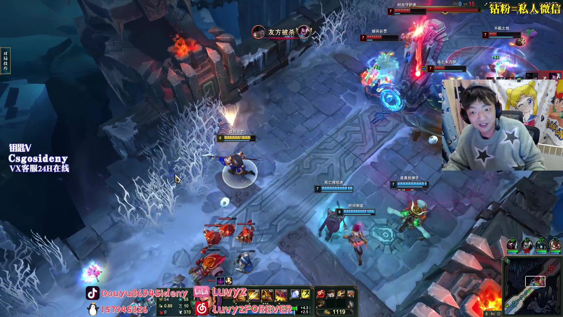 【2023-02-16 03点场】Sideny蛇：神话哥又来了！！