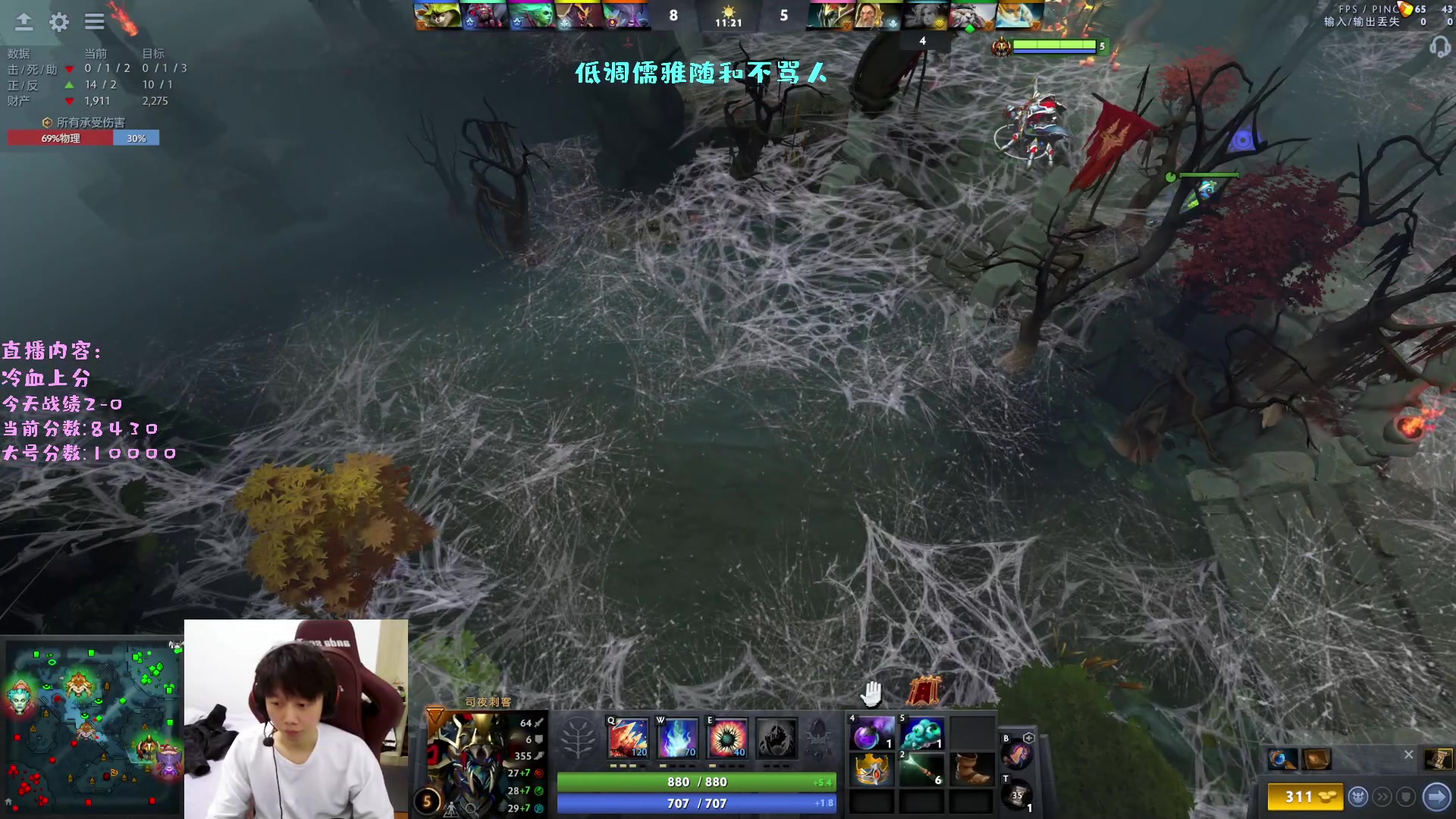 【2023-02-16 15点场】艾斯yoona：yoona:进来学万分高手的大局观