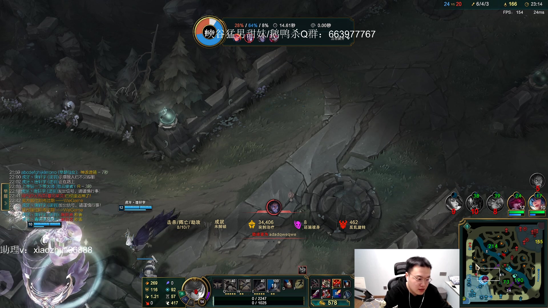 【2023-02-15 23点场】jjking剑姬：重回巅峰，剑姬之魂！