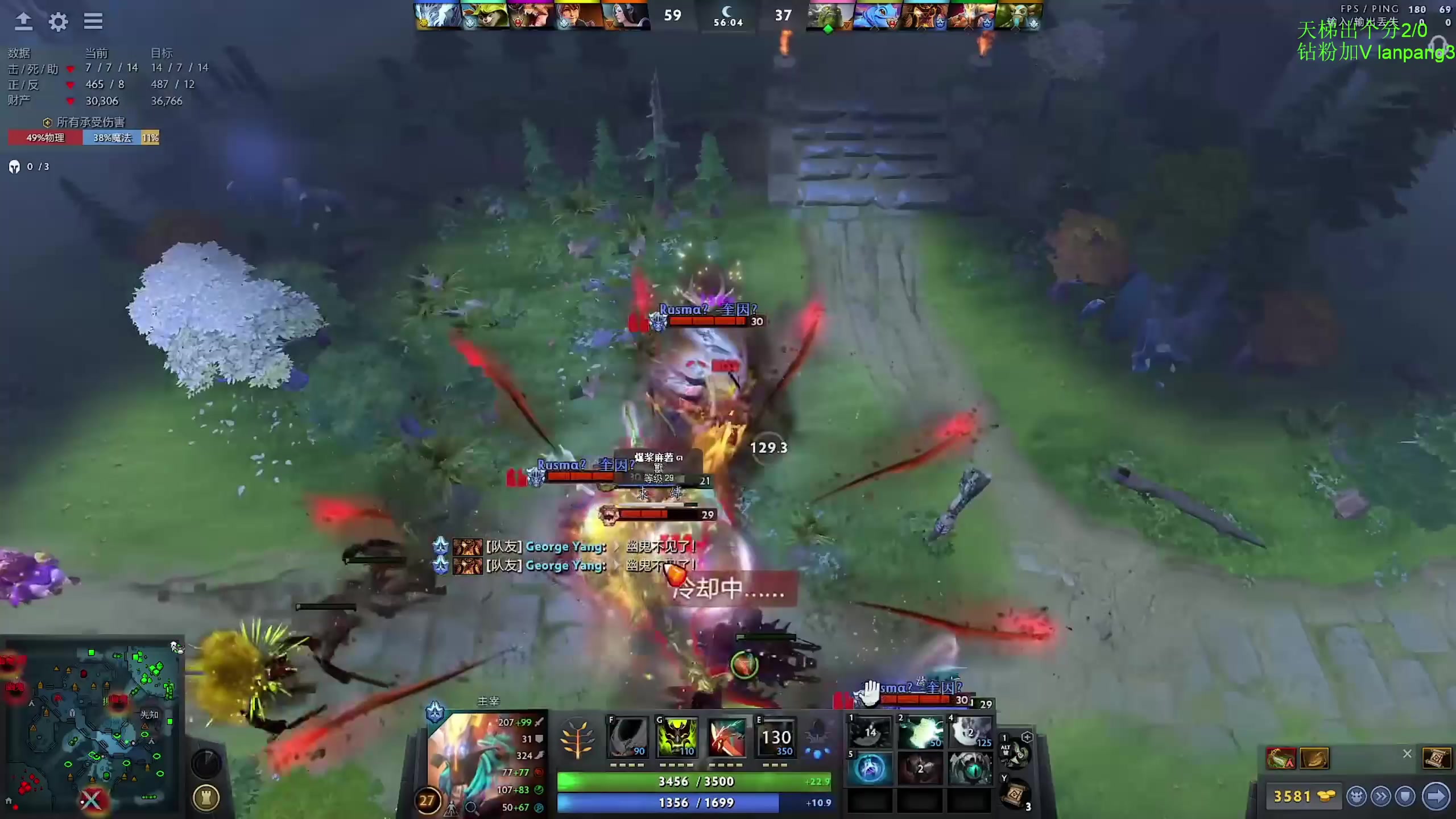 【2023-02-16 11点场】龚建ZSMJ：新人DOTA.开心DOTA!