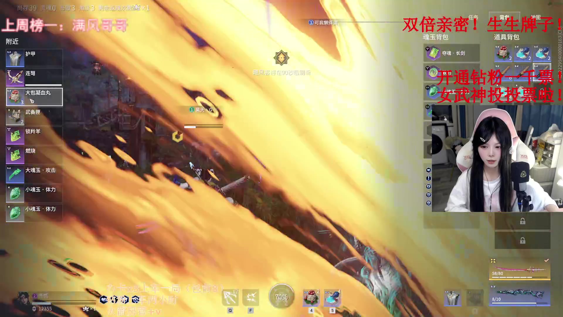 【2023-02-15 20点场】甜瓜不是呆瓜：【双倍有头】宝宝们早上好！