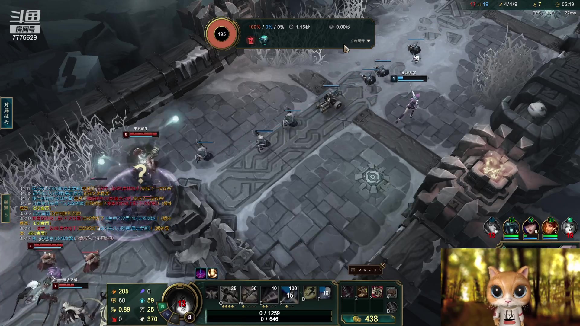 【2023-02-15 00点场】秀才冷男：【小奶团】双倍已开~钻粉记得联赛打卡！