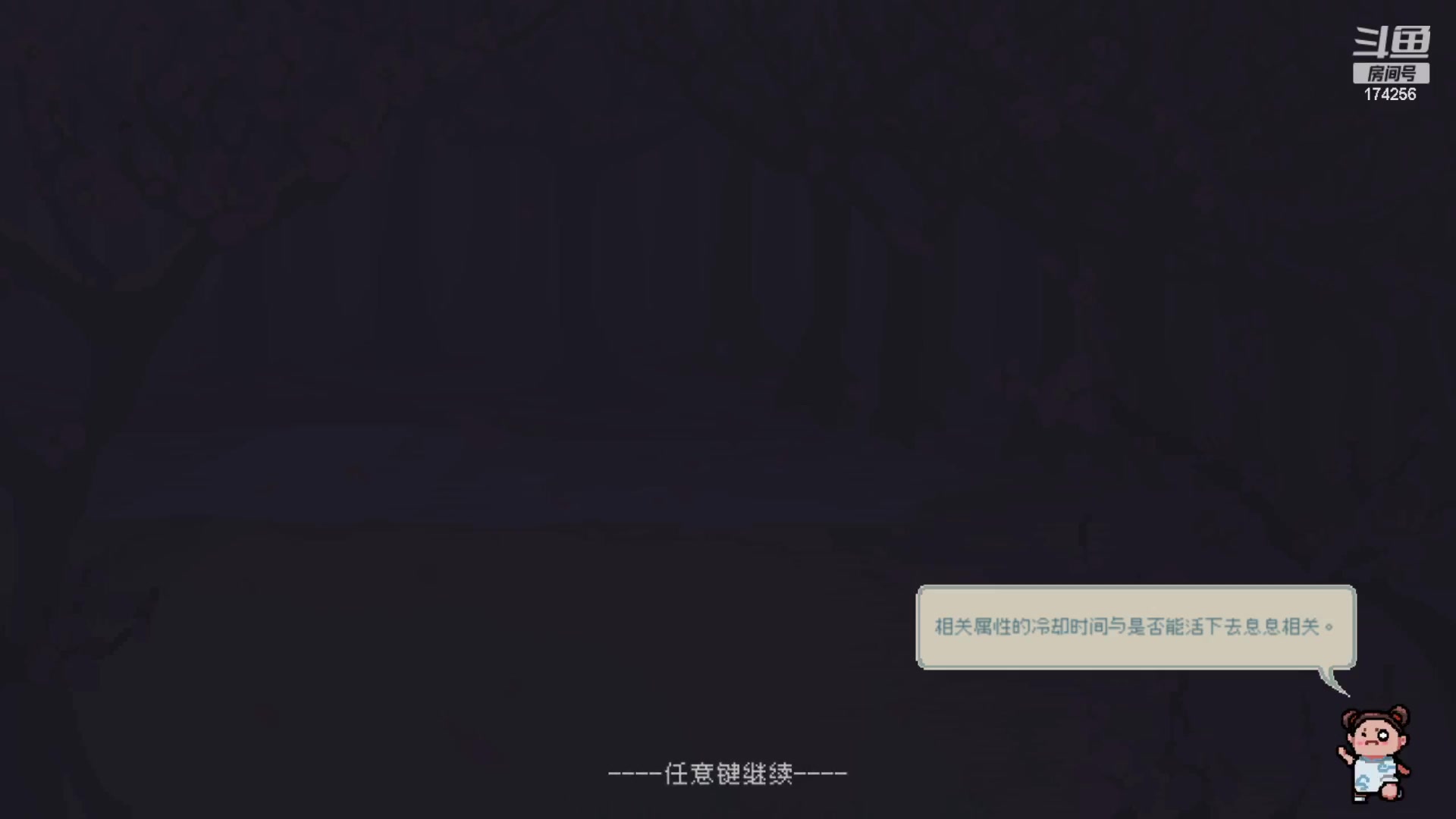 【2023-02-16 06点场】皮小乌：乌：出现吧~皮卡乌！