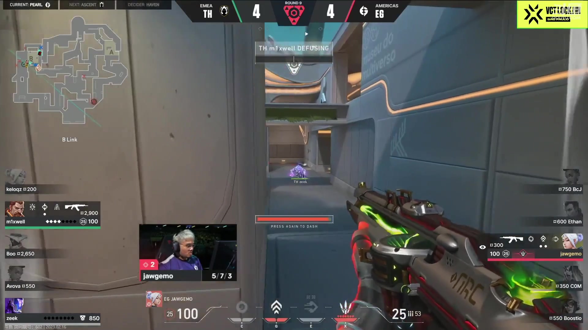 【2023-02-16 00点场】风暴奶爸Nai8：【奶爸】季前邀请赛day3