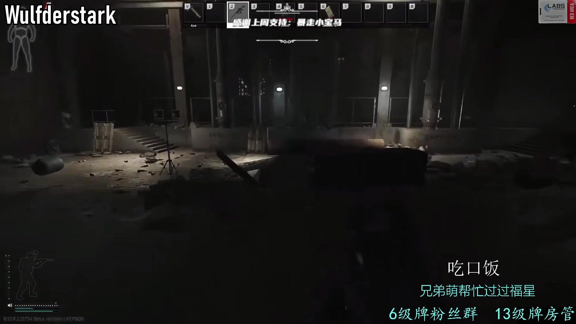 【2023-02-15 19点场】王浩天儿：【404/67级】阳光开朗大男孩。