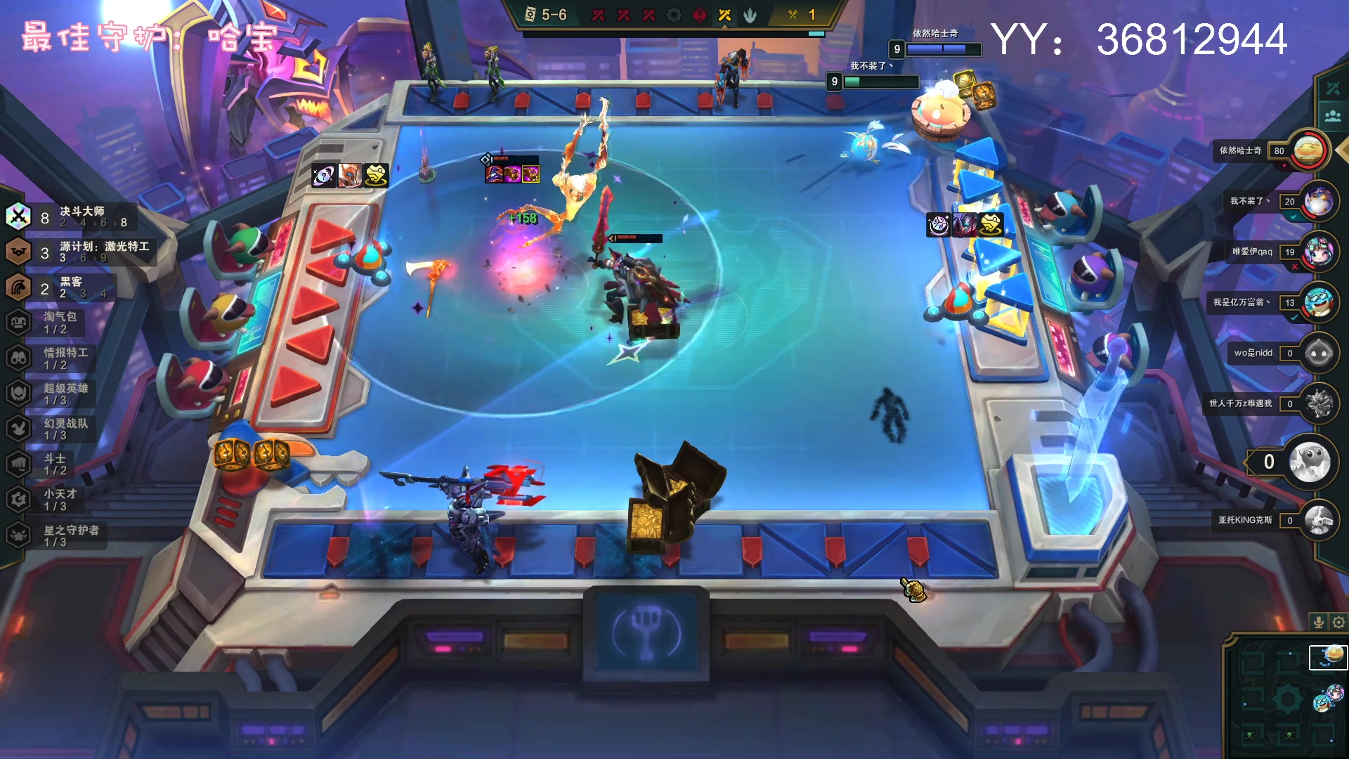 【2023-02-13 02点场】一只猛龙丶：周一没有龙哦~