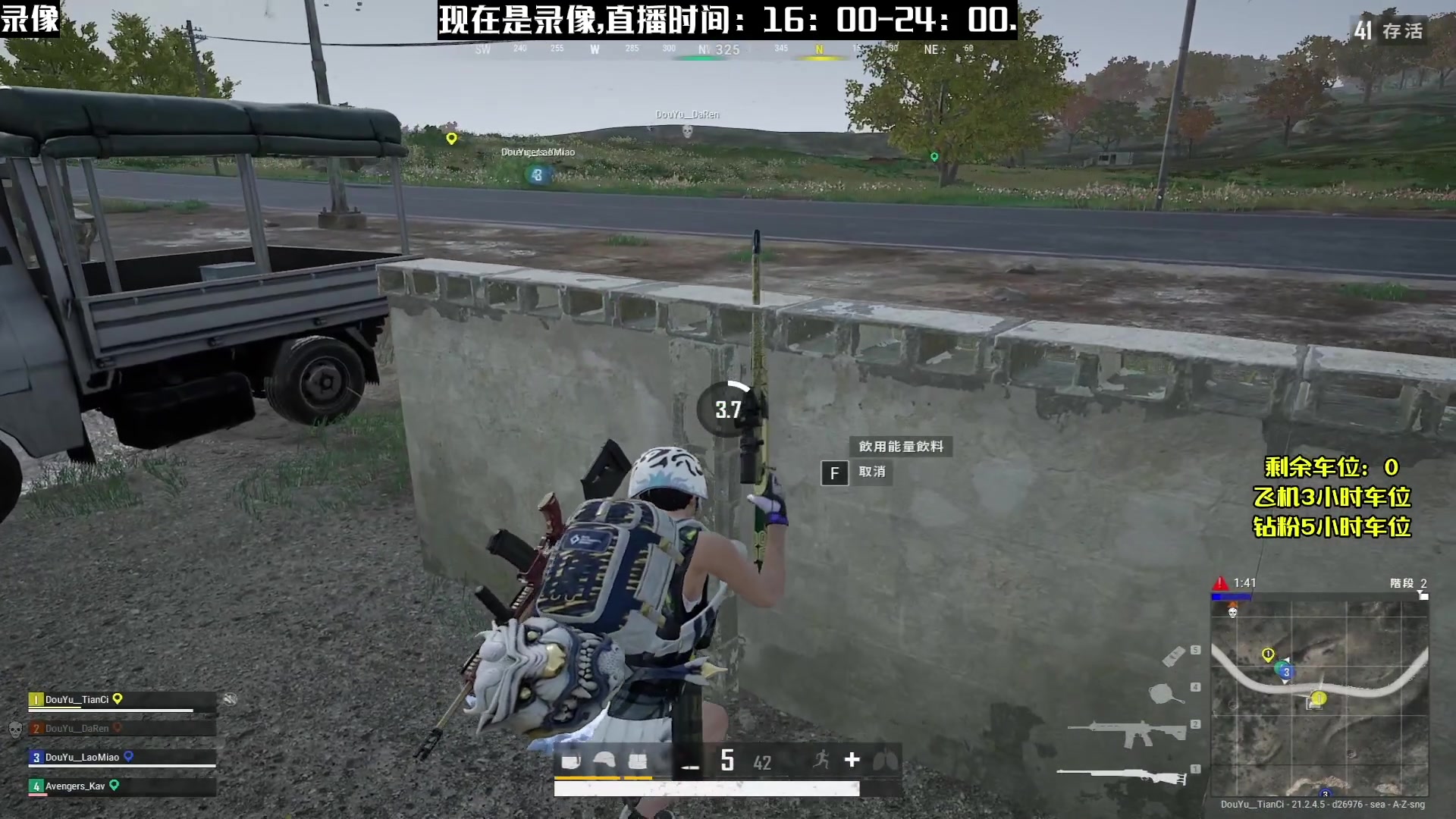 【2023-02-15 23点场】天赐丶4533511：回家了开整开整！