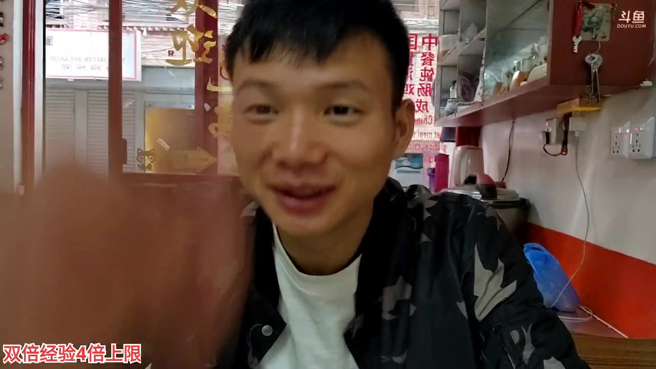 【2023-2-8 18点场】叶子户外:尼泊尔day18明天飞泰国