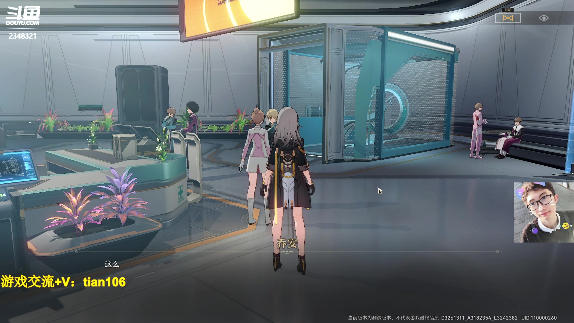 【2023-02-15 20点场】賤丶大骚賤：月卡党的游戏体验