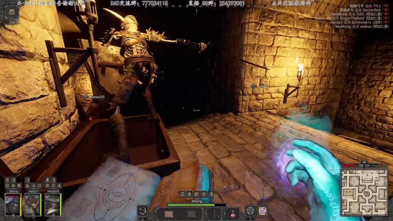 【2023-02-15 10点场】飞蛾小夏：飞蛾）贼法地牢A级冒险家！