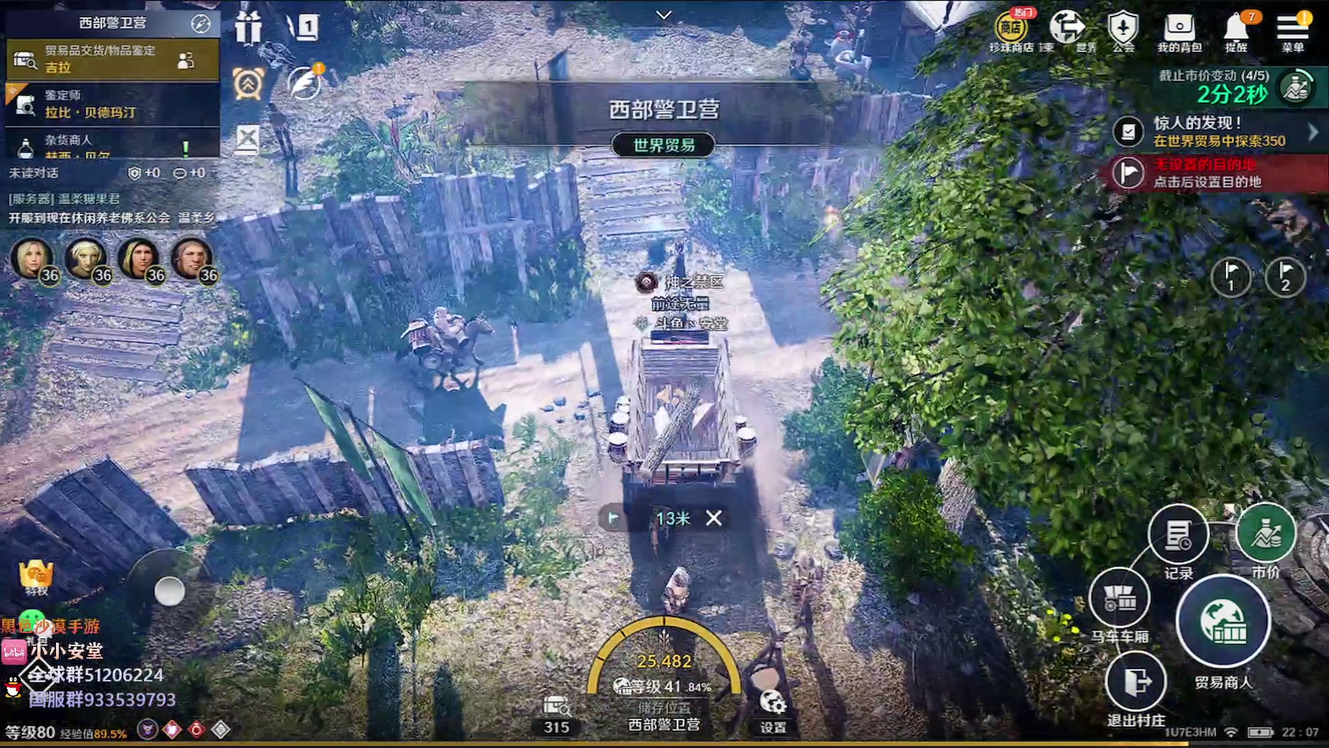 【2023-02-15 21点场】安堂丶：哈萨辛觉醒！28号韩服周年庆