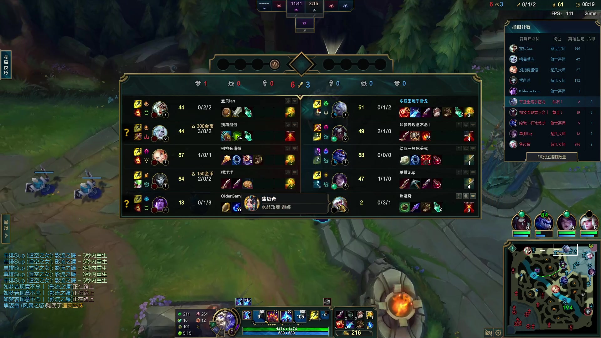 【2023-02-16 00点场】熊王c：熊王c：峡谷之巅受受虐