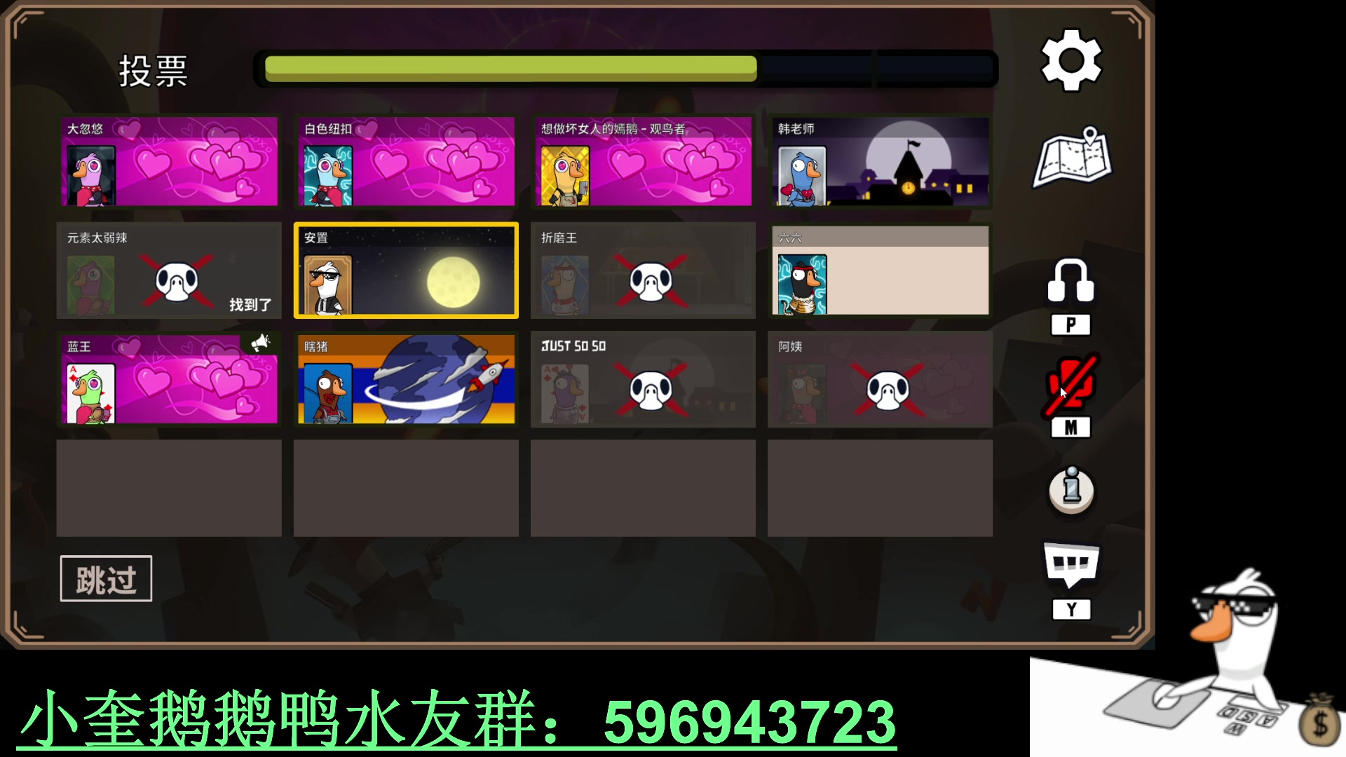 【2023-02-16 04点场】红眼小奎：顶级44+奎布斯+鸭鸭