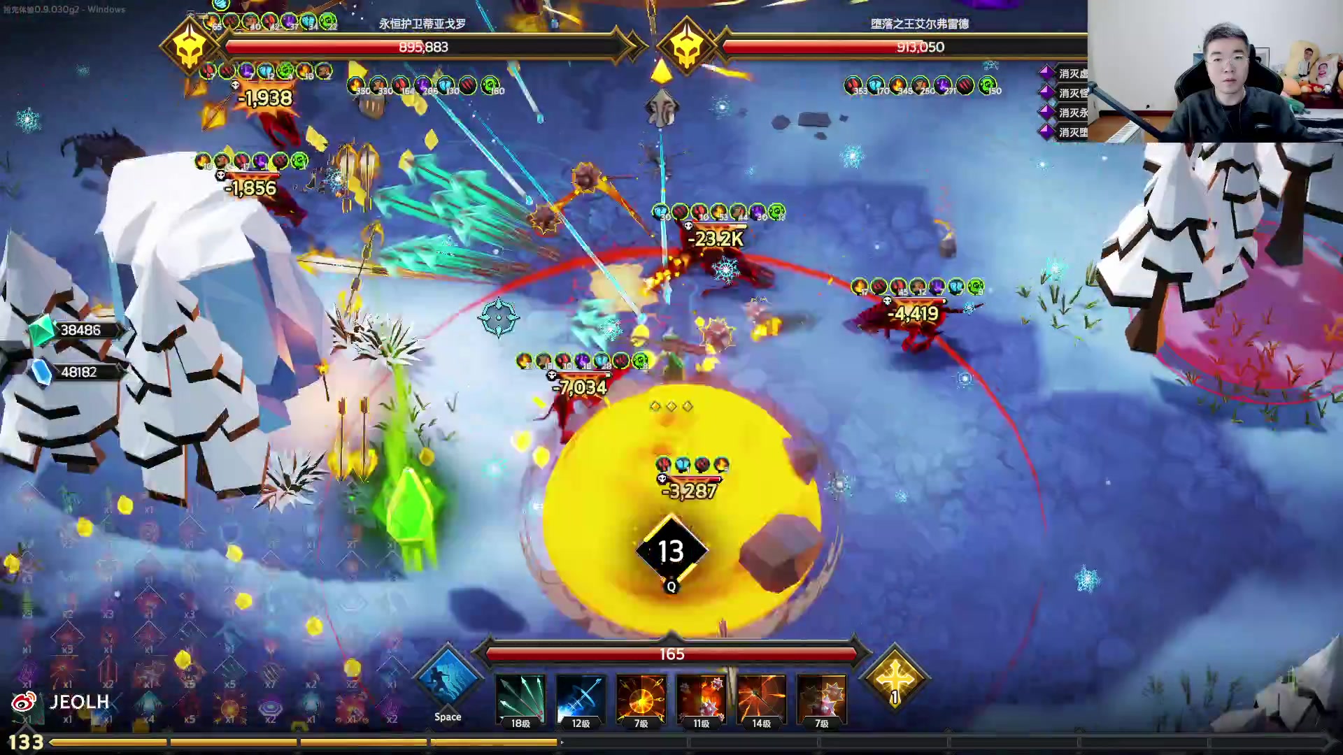 【2023-02-16 18点场】姜姜姜乐涵：so boring~~~~~~~