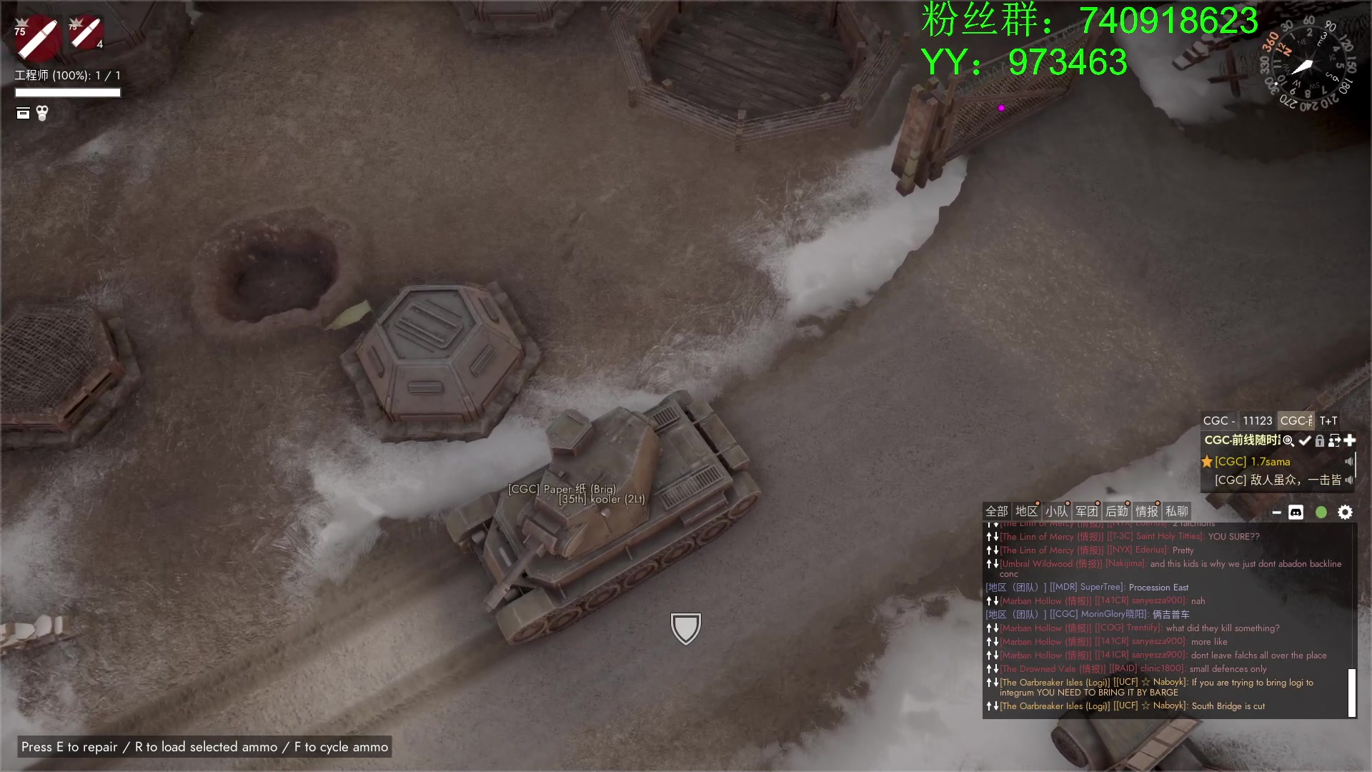 【2023-02-15 20点场】重金难求一杯水：霍格沃兹的遗产，纯血与麻瓜