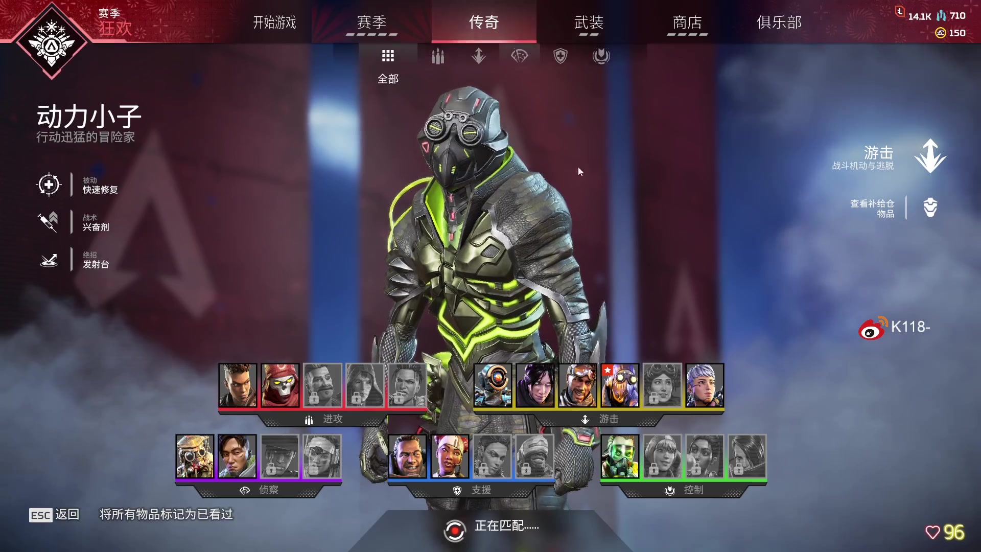 【2023-02-15 15点场】K118吗：亚服宗1 顶分局乱杀
