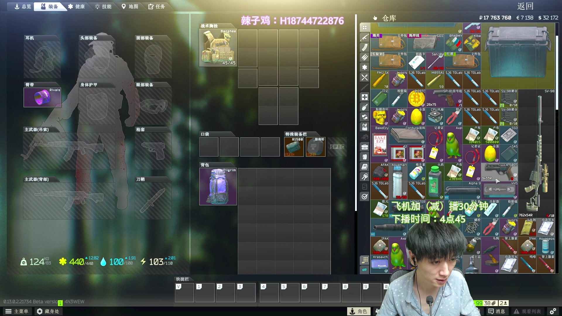 【2023-02-15 22点场】阿聪丷：【阿聪】双倍亲密度，来续个牌子吧